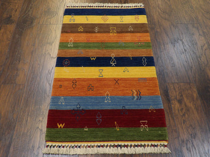 Persian Gabbeh rug corner detail