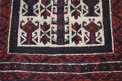 Tribal Prayer Rug Wool Hand Knotted Rug 2x4 - w5007