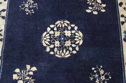 Traditional Antique Chinese Nicolson Wool Hand Knotted Rug 4.0x7.0 - w5043
