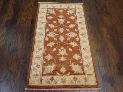 Close-up of wool pile, Beige & Rust rug