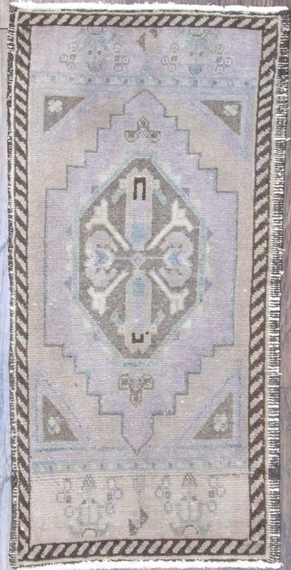 Vintage Turk Anatolian Antique Yastik hand-knotted wool rug in Brown & Purple, full view
