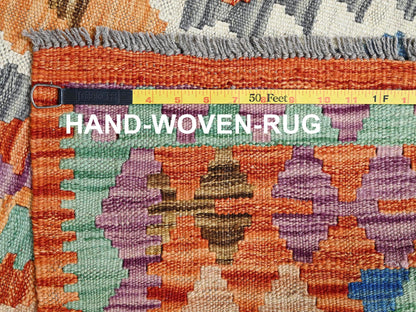 Orange 4'0" x 6'3" Flat Weave Hand woven Wool Rug - Sku: O01193