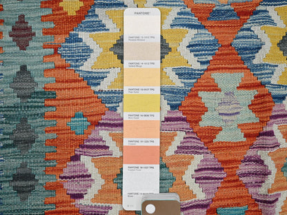 Multicolored 10'0" x 12'11" Flat Weave Hand woven Wool Rug - Sku: O01243
