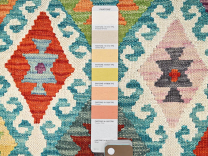 Multicolored 2'11" x 8'1" Flat Weave Hand woven Wool Rug - Sku: O01912