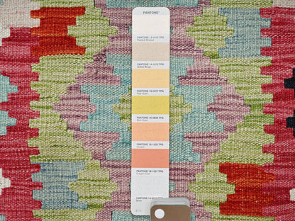 Multicolored 2'11" x 8'6" Flat Weave Hand woven Wool Rug - Sku: O01924