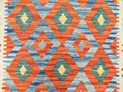 Kilim Flat-Weave hand-knotted wool runner in Multicolored & Ivory, 2'8" x 8'1" — SKU O01927 (view 2)