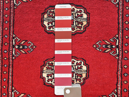 Red 2'0" x 3'2" Tribal & Geometric Hand knotted Wool Rug - Sku: O02001