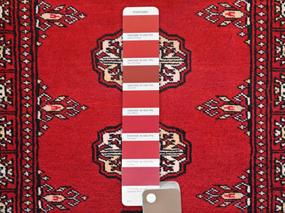 Red 2'1" x 2'11" Tribal & Geometric Hand knotted Wool Rug - Sku: O02005