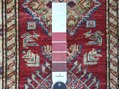 Kazak Tribal & Geometric hand-knotted wool runner in Red & Ivory, 2'6" x 6'10" — SKU O021742 (view 3)