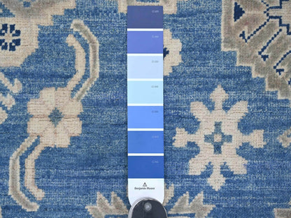 Blue 8'2" x 9'7" Kazak Hand knotted Wool Rug - Sku: O021778