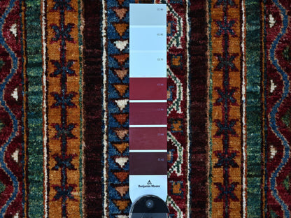 Brown 4'4" x 6'0" Tribal & Geometric Hand knotted Wool Rug - Sku: O021967