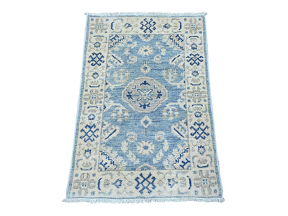 Blue 1'11" x 2'9" Kazak Hand knotted Wool Rug - Sku: O021987