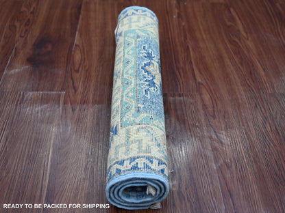 Blue 1'10" x 2'9" Kazak Hand knotted Wool Rug - Sku: O022011