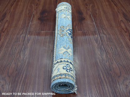 Blue 1'11" x 2'10" Kazak Hand knotted Wool Rug - Sku: O022014