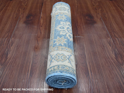 Blue 1'11" x 5'8" Kazak Hand knotted Wool Rug - Sku: O022015
