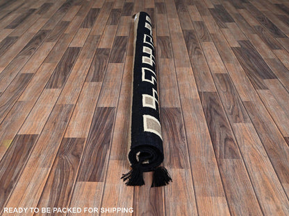 Brown 5'2" x 7'0" Flat Weave Hand woven Wool Rug - Sku: O02326