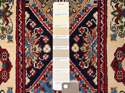 Blue 2'1" x 5'5" Kazak Hand knotted Wool Rug - Sku: O02464