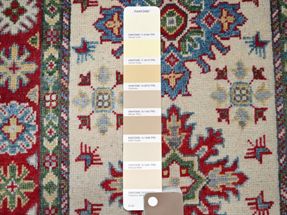 Ivory 2'6" x 4'1" Kazak Hand knotted Wool Rug - Sku: O0393