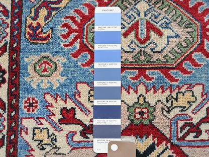 Blue 2'9" x 3'11" Kazak Hand knotted Wool Rug - Sku: O0397