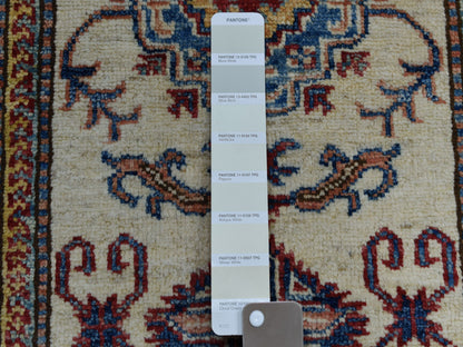 Ivory 2'2" x 3'1" Kazak Hand knotted Wool Rug - Sku: O051020