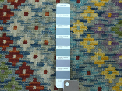 Multicolored 10'2" x 13'4" Flatweave / Kilim Hand woven Wool Rug - Sku: O052090