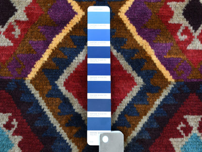 Blue 3'8" x 5'7" Tribal & Geometric Hand knotted Wool Rug - Sku: O053276