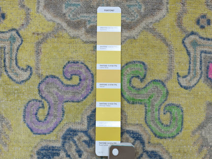 Yellow 3'3" x 4'8" Tribal Hand knotted Wool Rug - Sku: O055407