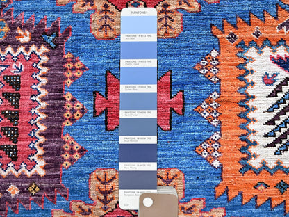 Blue 8'3" x 9'6" Kazak Hand knotted Wool Rug - Sku: O0567