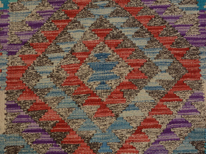 Brown 2'7" x 4'1" Flat Weave Hand woven Wool Rug - Sku: O057510
