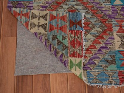 Brown 2'7" x 4'1" Flat Weave Hand woven Wool Rug - Sku: O057510