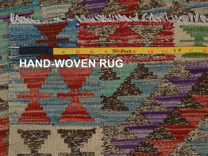 Brown 2'7" x 4'1" Flat Weave Hand woven Wool Rug - Sku: O057510