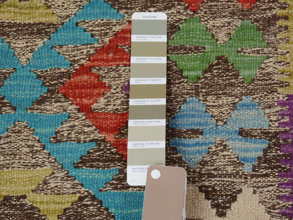 Brown 2'7" x 3'10" Flat Weave Hand woven Wool Rug - Sku: O057547