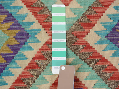 Multicolored 3'0" x 4'0" Flatweave / Kilim Hand woven Wool Rug - Sku: O057572