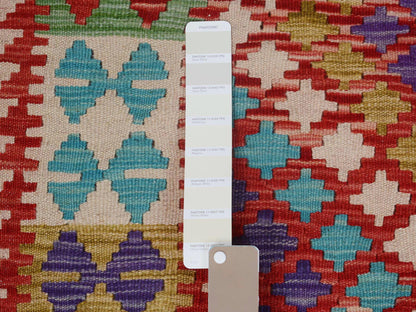 Ivory 2'10" x 4'2" Flat Weave Hand woven Wool Rug - Sku: O057597