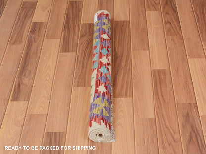 Ivory 2'10" x 4'2" Flat Weave Hand woven Wool Rug - Sku: O057597