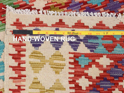 Ivory 2'10" x 4'2" Flat Weave Hand woven Wool Rug - Sku: O057597
