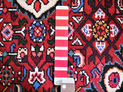 Red 3'3" x 4'7" Persian Hand knotted Wool Rug - Sku: O059932