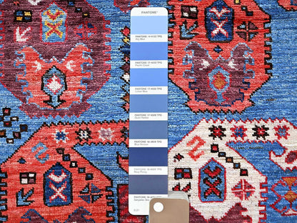 Blue 4'3" x 5'8" Kazak Hand knotted Wool Rug - Sku: O0613