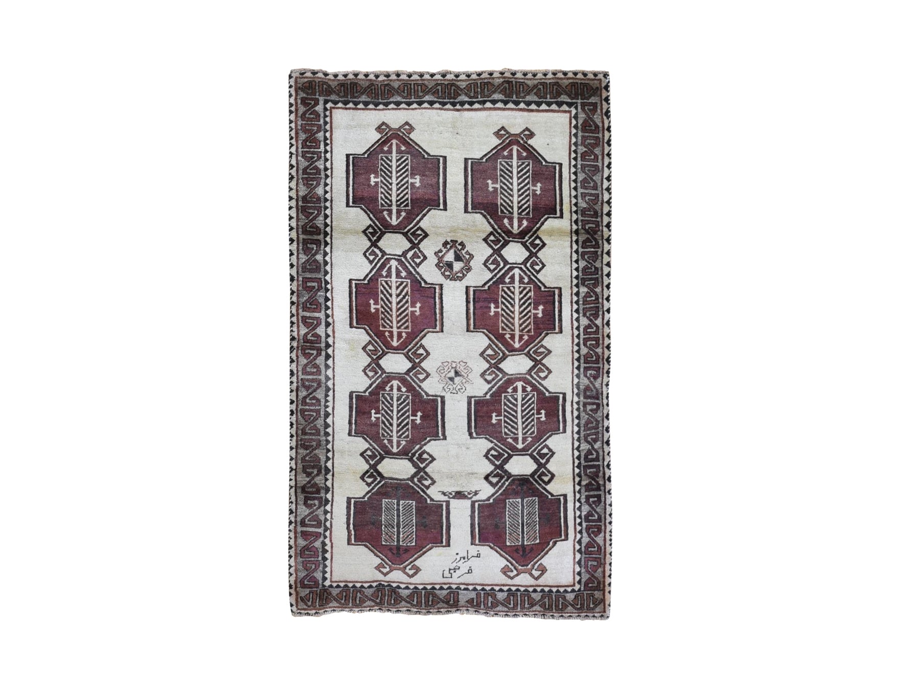 Gabbeh Persian hand-knotted wool rug in Ivory & Gray, 3'7" x 6' — SKU O066017