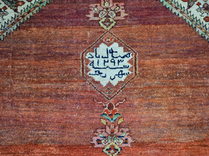 Red 4'8" x 12'0" Persian Hand knotted Wool Rug - Sku: O066657