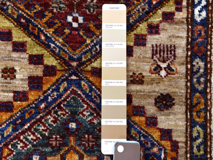 Beige 2'8" x 10'0" Kazak Hand knotted Wool Rug - Sku: O067085