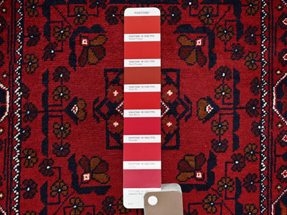 Tribal Tribal & Geometric hand-knotted wool runner in Red, 2'2" x 5'4" — SKU O0677 (view 4)