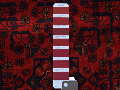 Red 3'4" x 4'9" Tribal Hand knotted Wool Rug - Sku: O068098