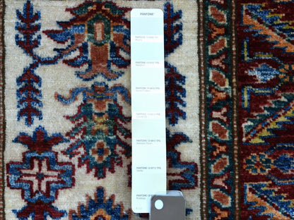 Ivory 2'1" x 2'10" Kazak Hand knotted Wool Rug - Sku: O068128