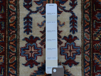 Ivory 2'0" x 2'10" Kazak Hand knotted Wool Rug - Sku: O068202