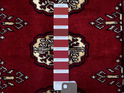 Red 2'6" x 3'9" Tribal Hand knotted Wool Rug - Sku: O069209