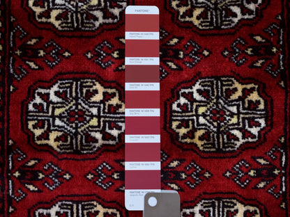 Red 2'6" x 3'10" Tribal Hand knotted Wool Rug - Sku: O069441