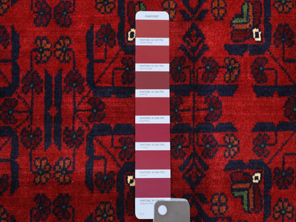 Red 5'5" x 7'8" Tribal Hand knotted Wool Rug - Sku: O071450
