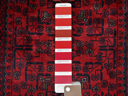 Tribal Tribal & Geometric hand-knotted wool rug in Red, 2'8" x 3'11" — SKU O0726 (view 4)