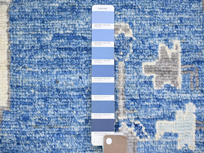 Blue 11'9" x 15'1" Tribal & Geometric Hand knotted Wool Rug - Sku: O073666